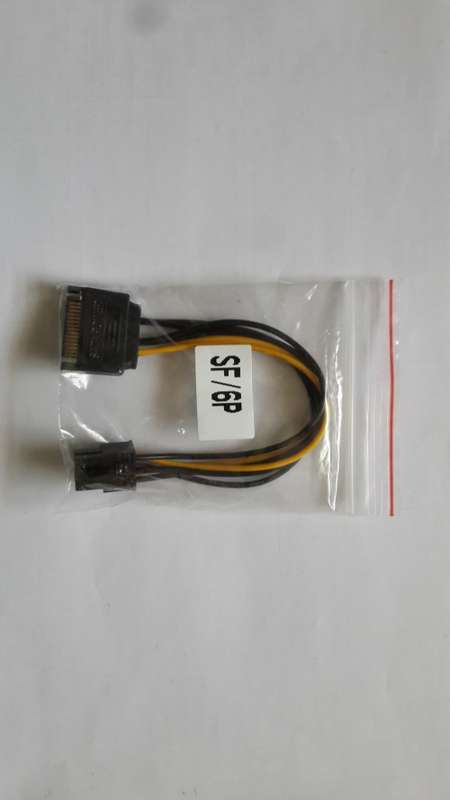500W POWER SUPPLY PLUS SATA TO 6 PIN GPU CONNECTOR - BRAND NEW